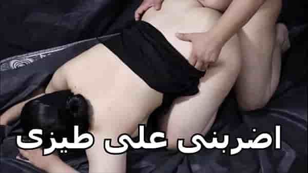 An Egyptian divorcee gets fucked by a Moroccan factory owner