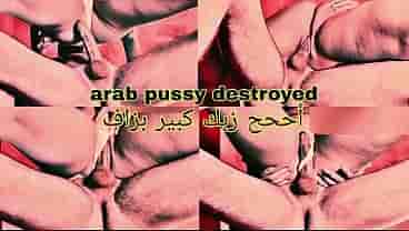 ولد يركب كس عمته المغربية في اوسخ نيك محارم عربي مع عمة ميلف