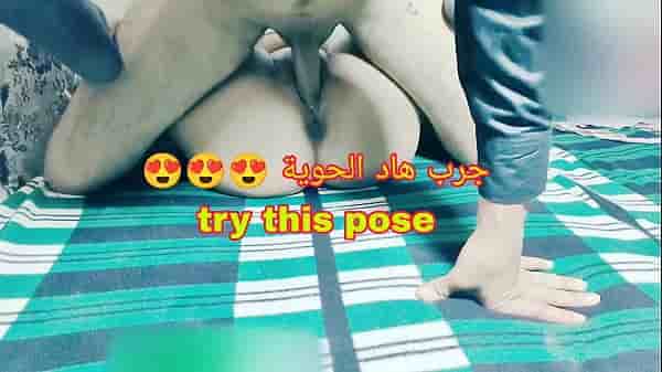 نيك كس مغربية قحبه تاكل زب جارها يوم الخميس يصورها بمقطع اباحي